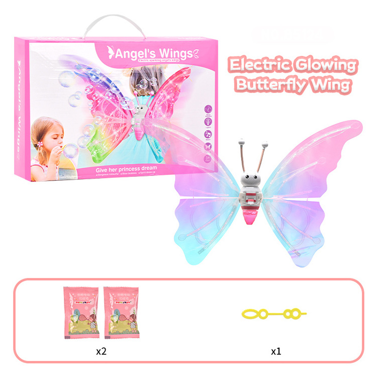 kids butterfly wings Pretend Role Play Simulated Butterfly Swing light up fairy wings