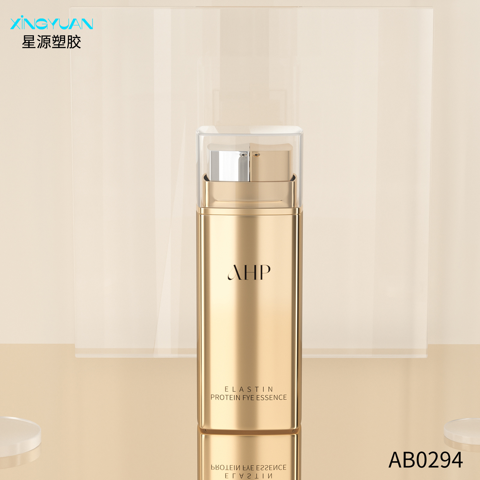 face serum bottle rose gold botella de bomba sin aire luxury 10*2 15*2 twin neck plastic bottle