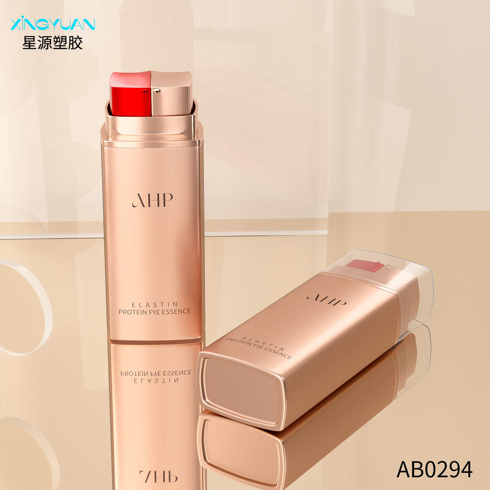 face serum bottle rose gold botella de bomba sin aire luxury 10*2 15*2 twin neck plastic bottle