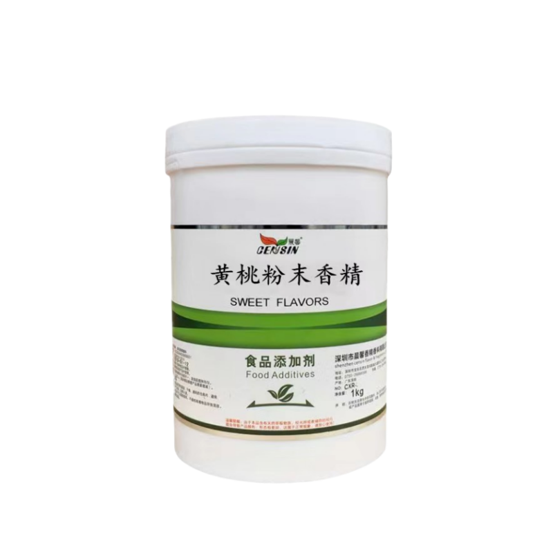 Supply of edible essence yellow peach powder essence