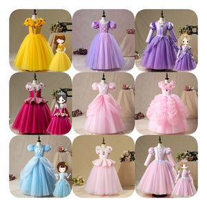 LaceHot Style Baby Girls Princess Lace Dress Clothes Tulle  Infant Party Birthday Ball Gown Dresses For Children's Clothing