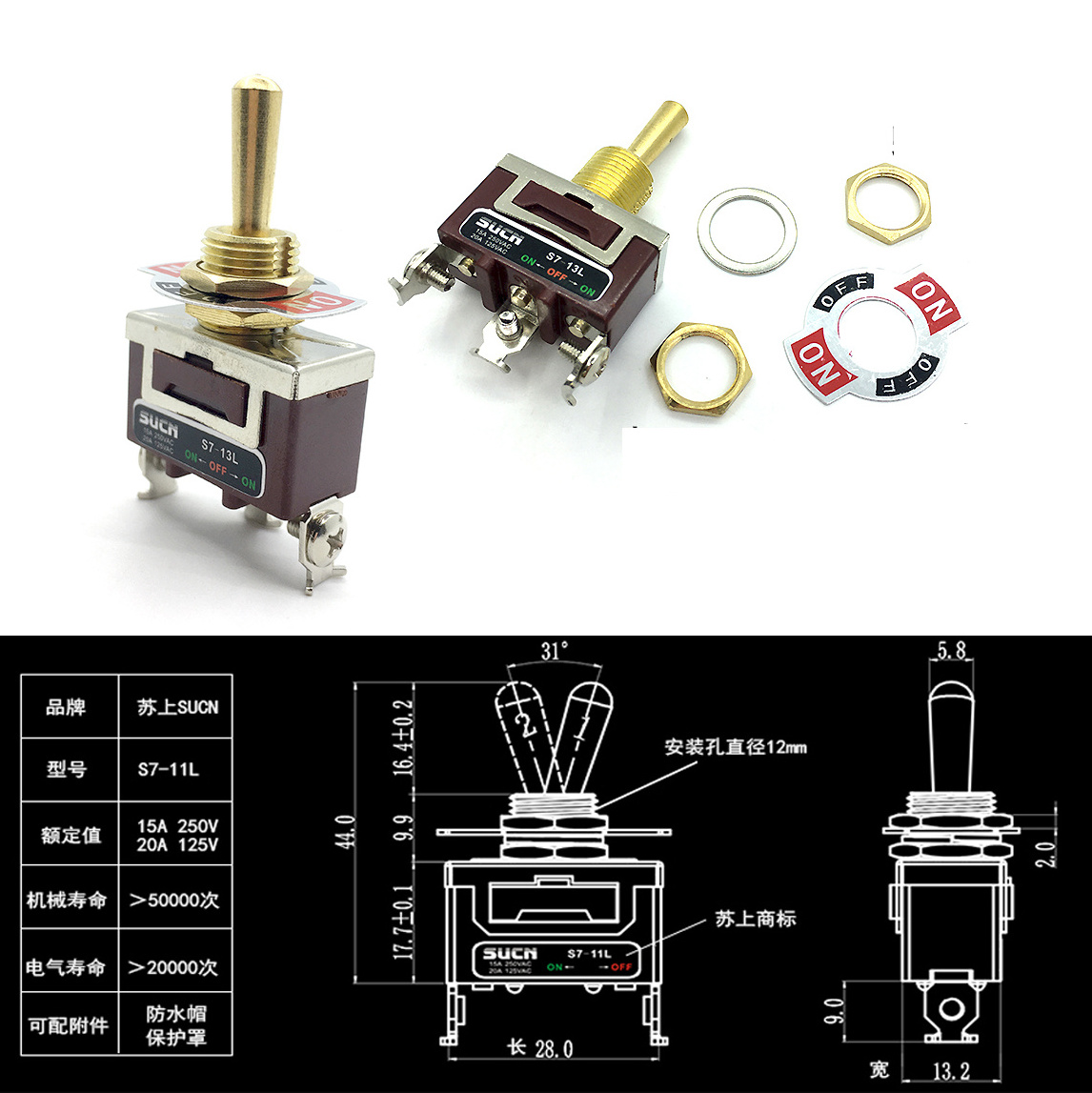 12mm spring return toggle switch 2 way on off on momentary gold handle toggle switches rocker switches