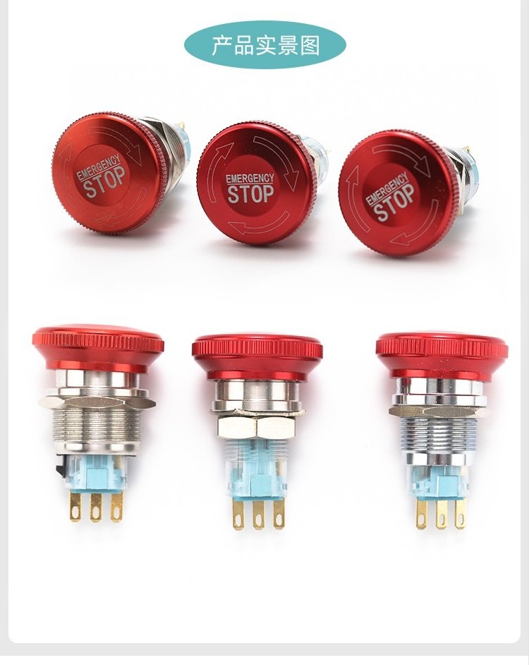 16mm 19mm 22mm metal Heavy Duty 22mm RED Mushroom head Emergency Stop button Switch E-stop 1NO1NC