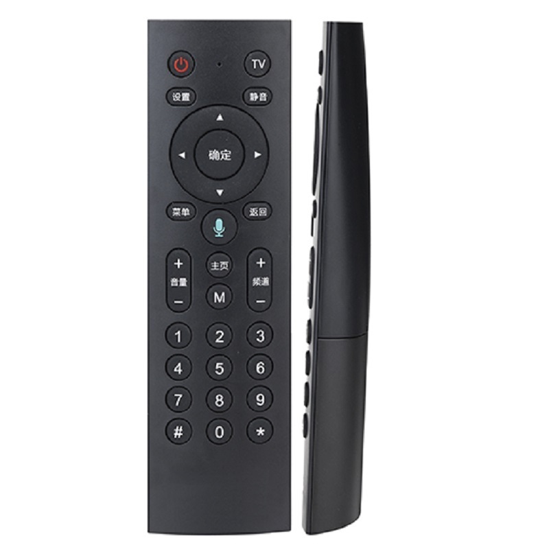 Multifunction Universal TV Remote Control 30 Keys Tv Stb Universal Replacement Remote Controller For Stb