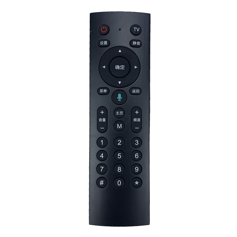 Multifunction Universal TV Remote Control 30 Keys Tv Stb Universal Replacement Remote Controller For Stb