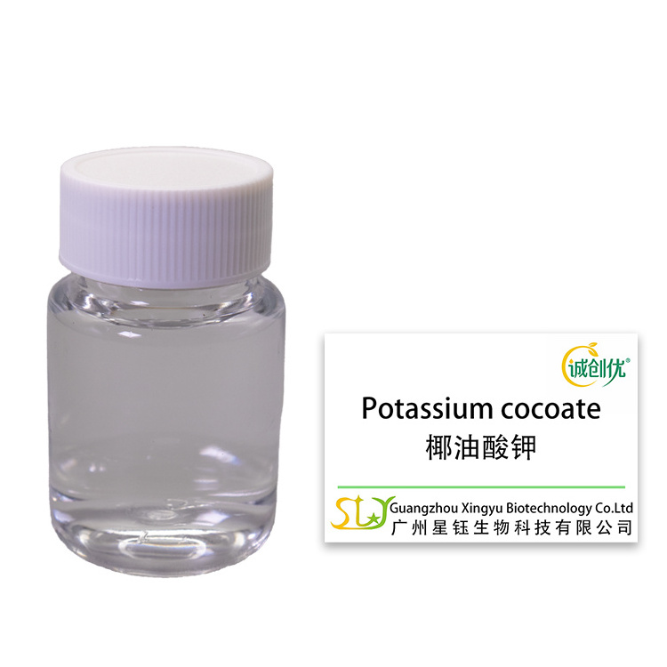 Free sample Washing chemical raw materials Coconut Fatty Acid Potassium CAS 61789-30-8 Potassium cocoate