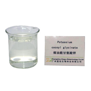 Free sample Mild anionic surfactant Potassium Cocoyl Glycinate CAS/301341-58-2 Sterilization decontamination Sensitive skin