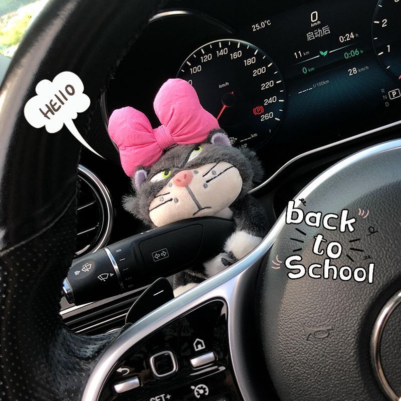 Car Interior Accessories Cute Cartoon Fur Exquisite Car Short Plush Toys Lucifer Cat Shift Gear Knob Decoration Ornament