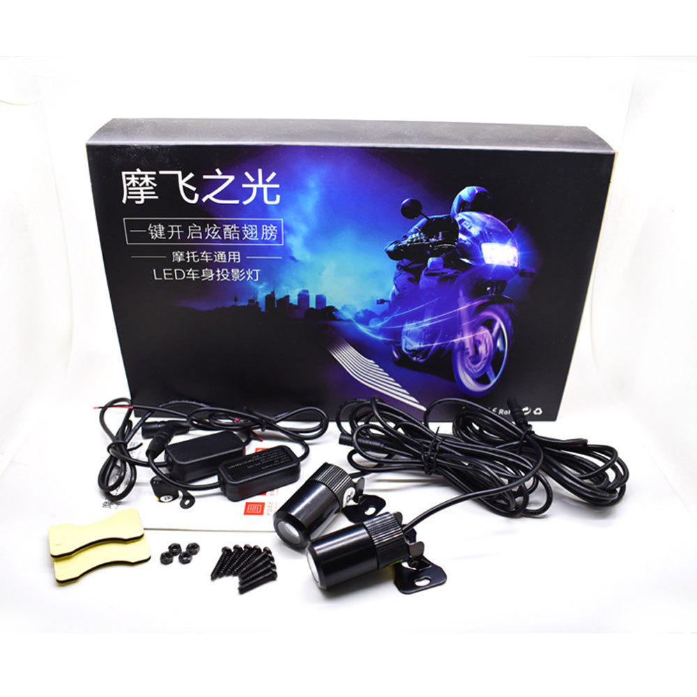 Motorcycle Modified Chassis Lamp LED Angel Wings welcome Lights Wing Decorative Car Projector Light for Motor