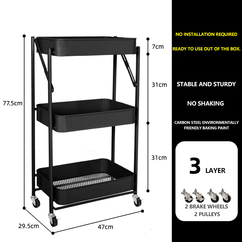 Multifunctional rolling trolley with tiered standing shelves, household large space folding storage cart