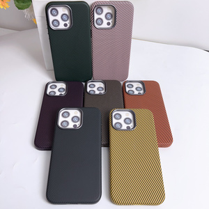 Factory wholesale magnetic wireless charge phone case Carbon fiber texture Leather mobile Case For iPhone 15 14 13 12 Pro max