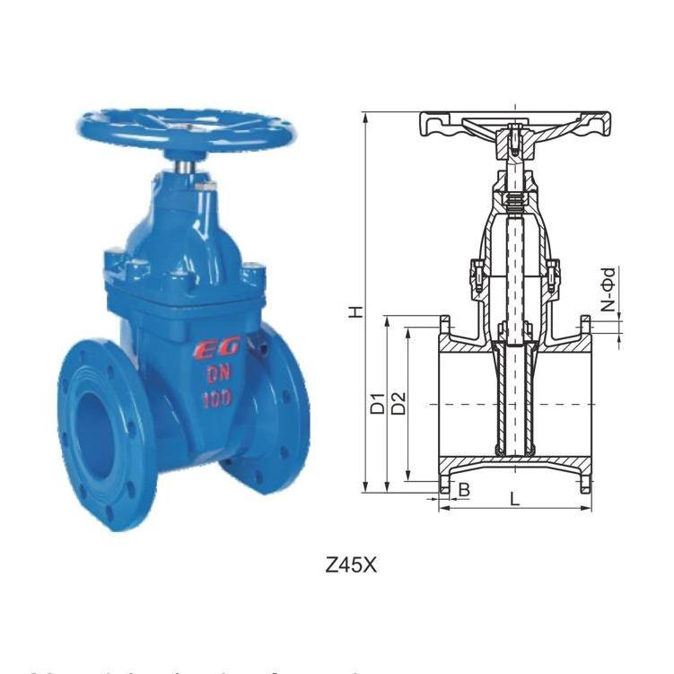 Z45x Cast Iron Non Rising Stem Elastic Seat Sealing Soft Sealing Flange Gate Valve Fire Water Drainage Soft Sealed Gate Valve