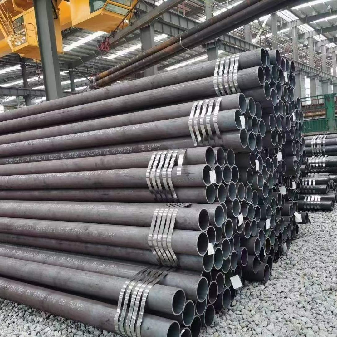 Hot Rolled EN10025 Carbon Steel Mild Carbon 4 Inch Seamless Steel Tube/pipe Competitive Price on Alloy Seamless Steel Pipes