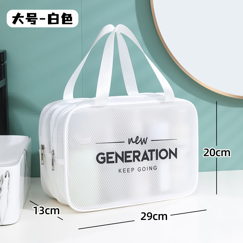 EVA dry and wet separation double-layer cosmetic bag travel portable storage bag hand-held large-capacity cosmetic wash bag