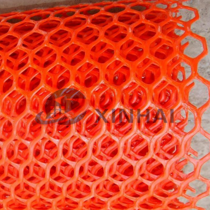 Flat Plastic Netting/Turf reinforcement mesh/Grass protection plastic mesh Made in china low price