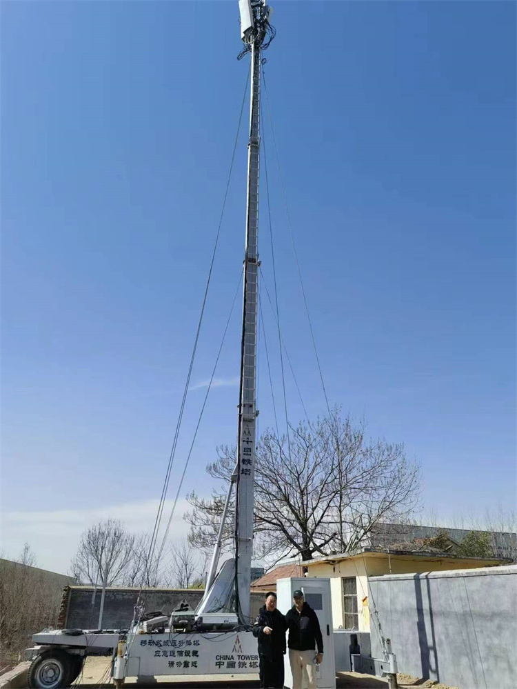 Online Wholesale Telescopic Microwave Antenna Communication Cow(Cell On Wheels)Tower