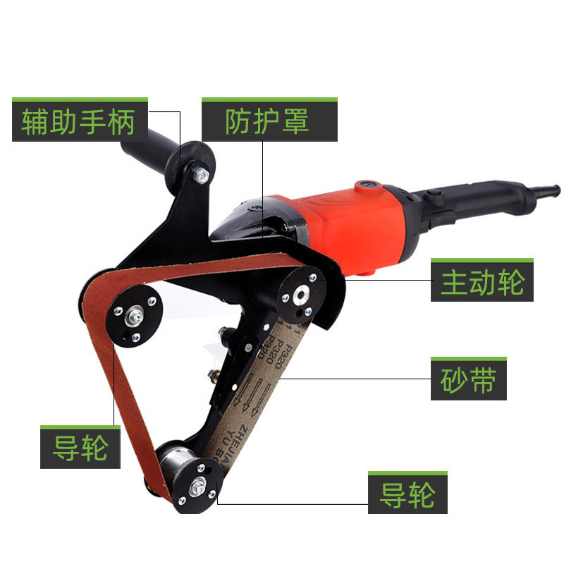 Mutivifunction Industrial Hand-held Mini 550w Belt Grinding Sander Machine For Metal