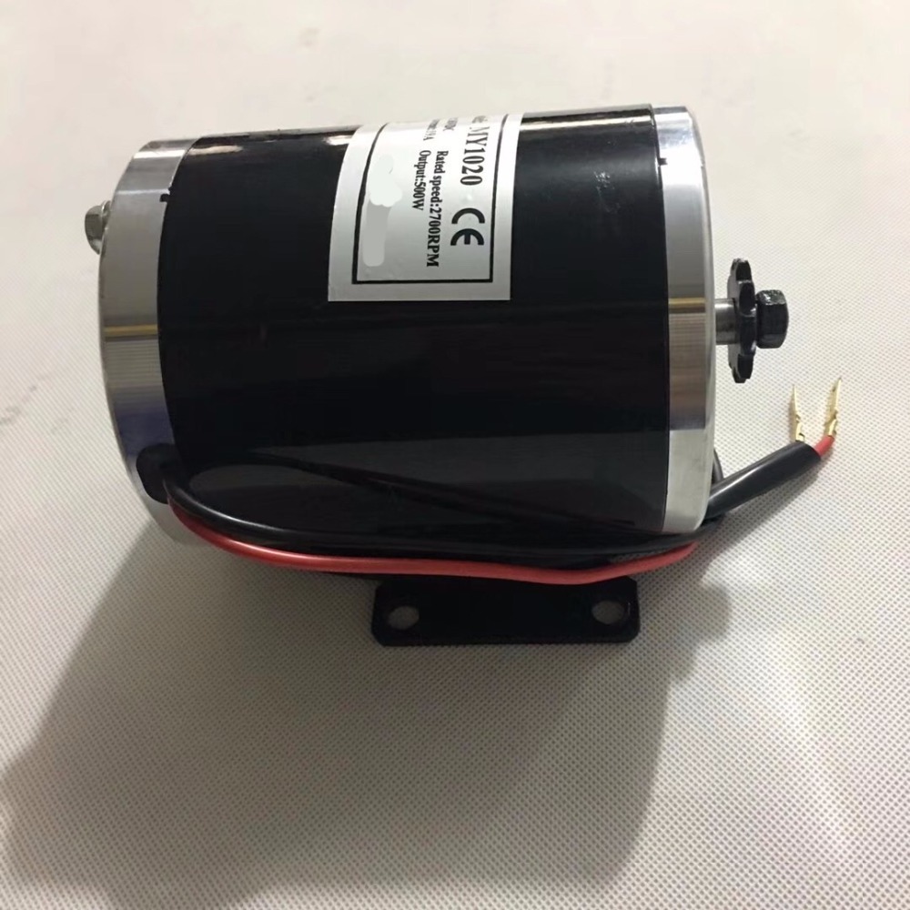 China manufacturer wholesale 250W 300W dc motor electric scooter motor with low price