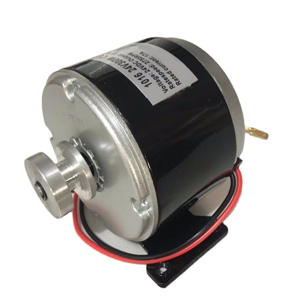 China manufacturer wholesale 250W 300W dc motor electric scooter motor with low price