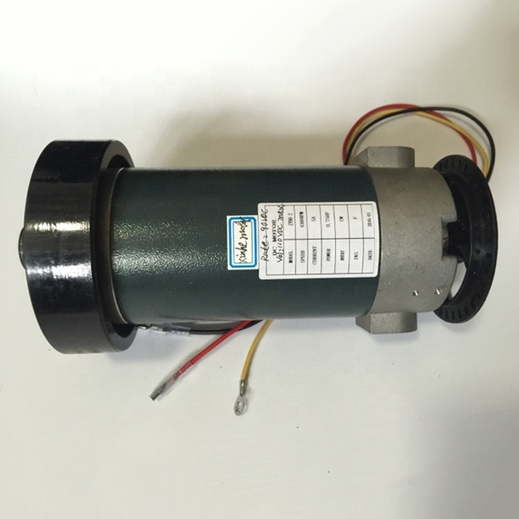 Brush 220V 4600RPM 2HP dc motor for treadmill