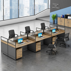 Office desk combination office minimalist modern staff desks, chairs, screens, workstations card slots wholesale