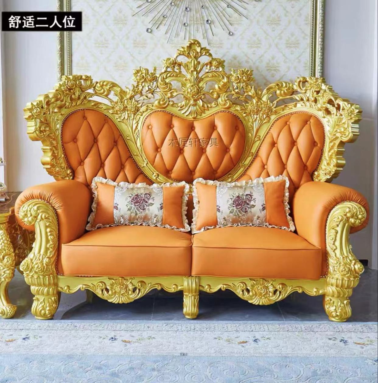 European high-end sofa solid wood leather luxury villa large living room furniture French court combination sofa