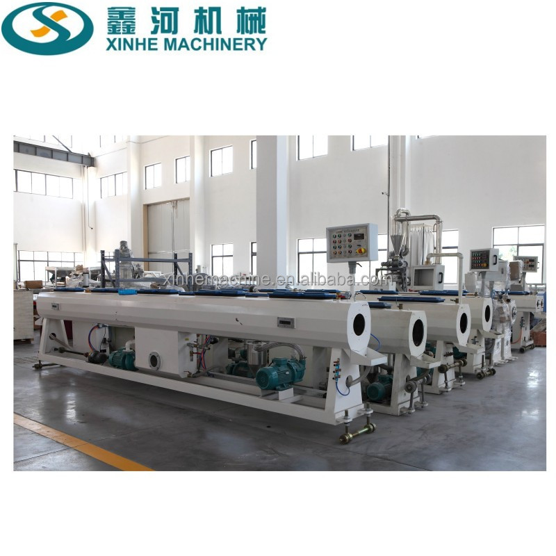 pvc pipe/tube making machine/plastic pipe making machinery plastic extruder machine