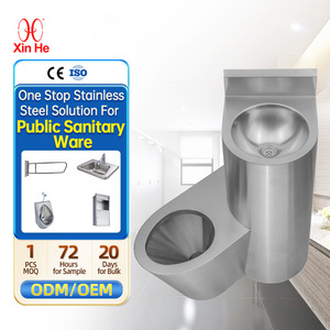 Stainless Steel Prison Combination Toilet Floor Mounted One Piece Toilet with Sink