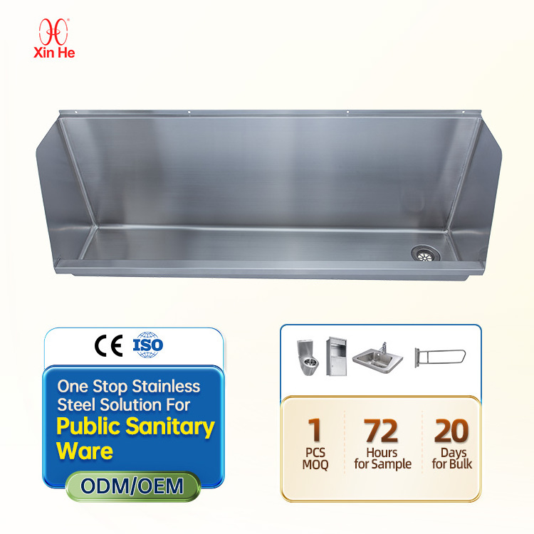 Customized Wall Urinal Equipment 304 Stainless Steel Urinal Trough