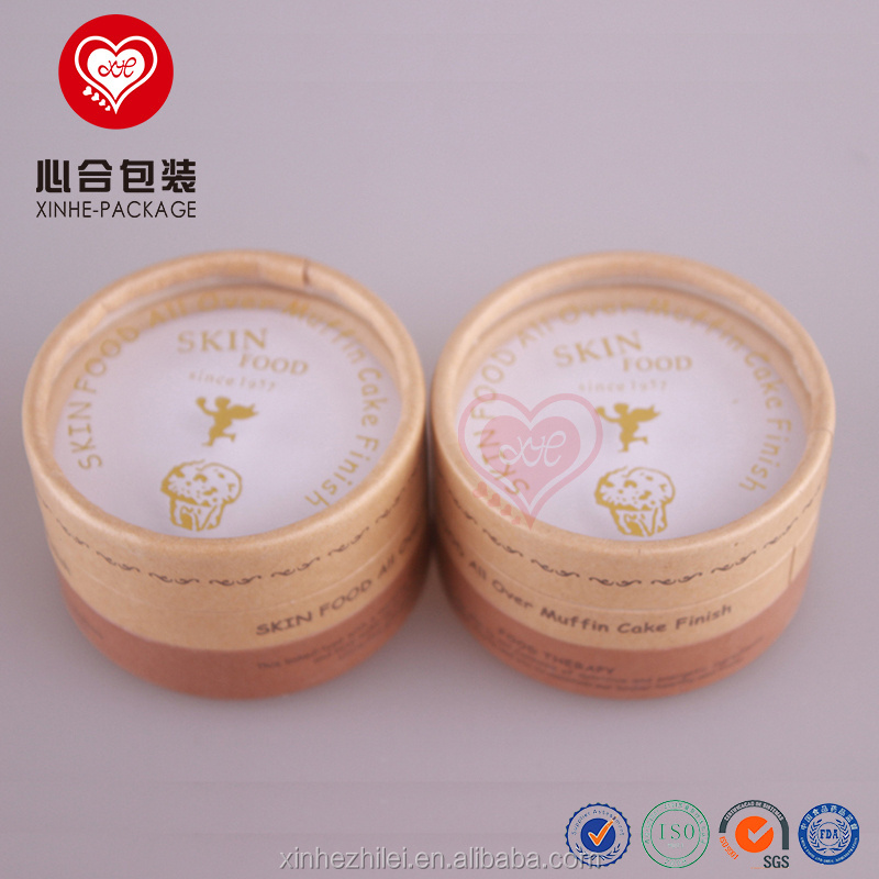 Customized small brown Kraft paper cylinder boxes for loose powder packaging/Creative design cardboard powder compact boxes