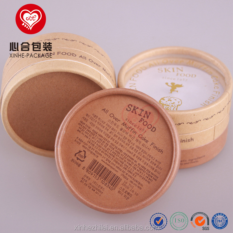 Customized small brown Kraft paper cylinder boxes for loose powder packaging/Creative design cardboard powder compact boxes