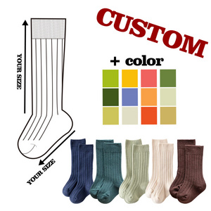 Green Horizon Spring 2024 Custom Color Logo High Quality Children Solid Color Thick Knee High Socks