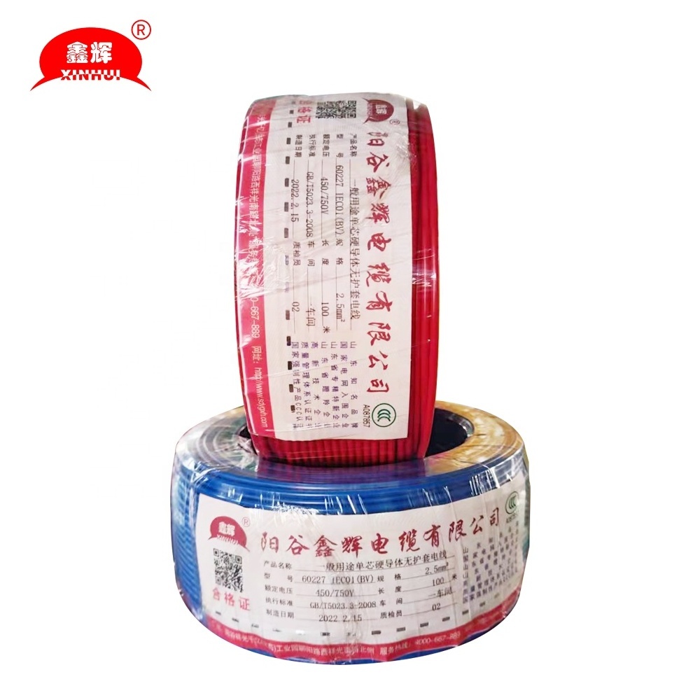 RVB RVVB Cable Indoor Or Outdoor Electrical Building Wire 2 Cores Flat Cable Solid Or Stranded Copper Wire Flexible Cable