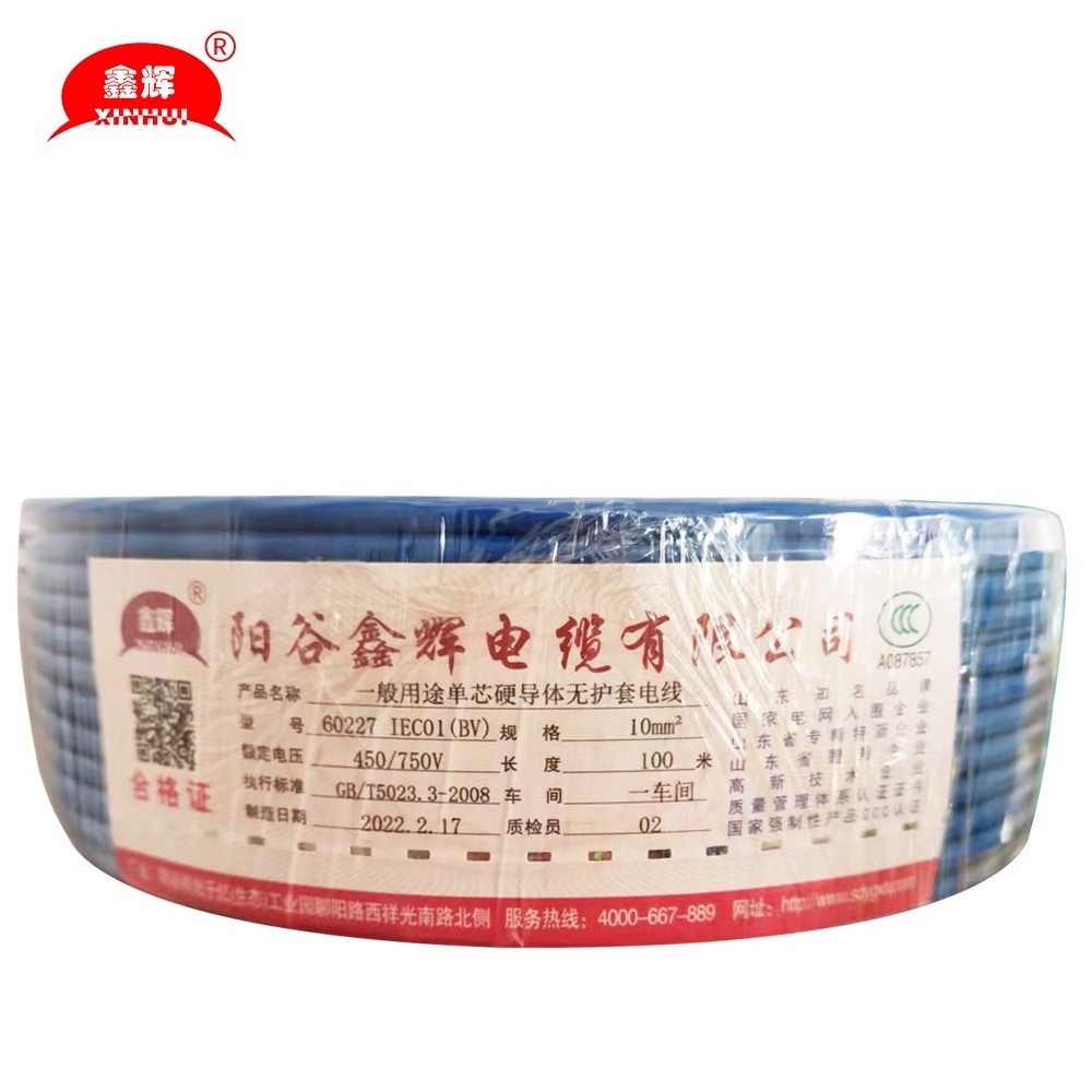 RVB RVVB Cable Indoor Or Outdoor Electrical Building Wire 2 Cores Flat Cable Solid Or Stranded Copper Wire Flexible Cable