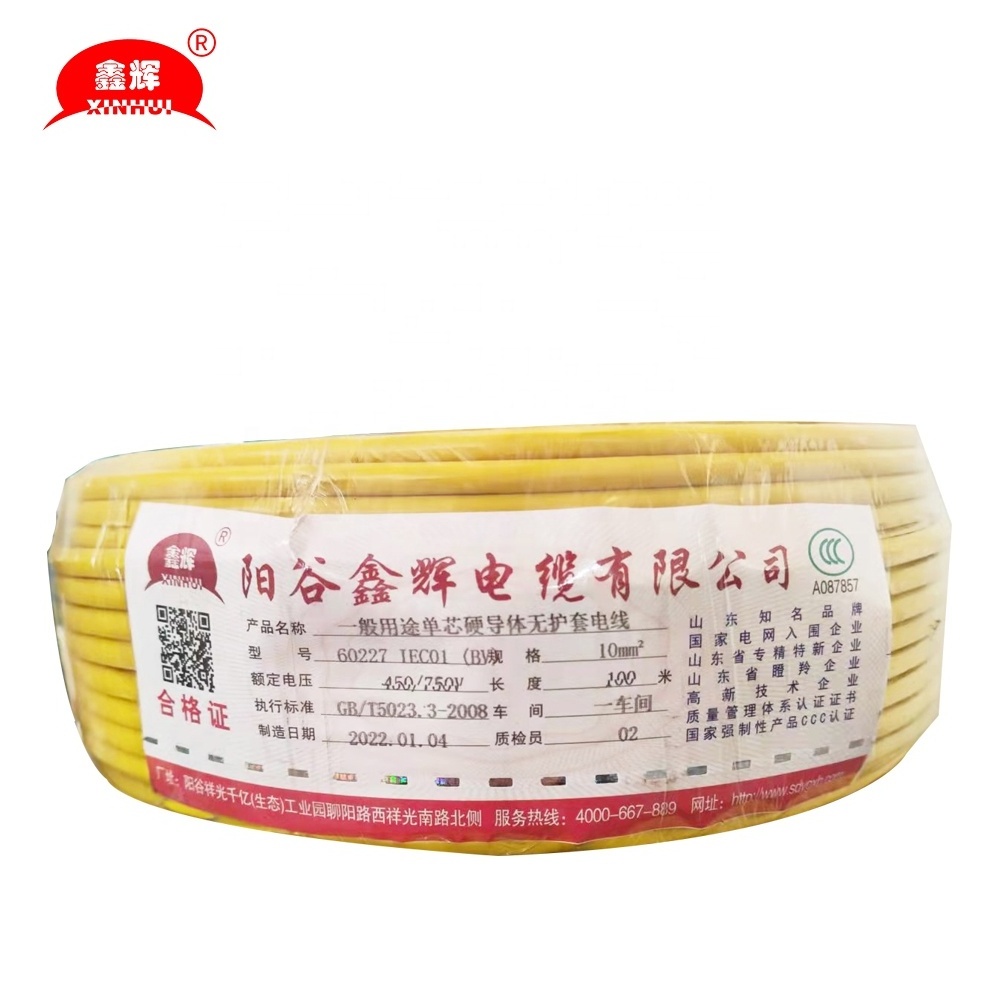 RVB RVVB Cable Indoor Or Outdoor Electrical Building Wire 2 Cores Flat Cable Solid Or Stranded Copper Wire Flexible Cable