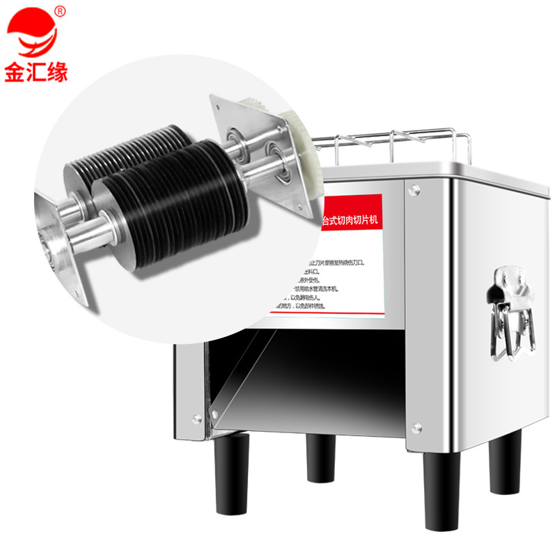 mini meat slicer fully automatic guangzhou frozen Commercial Automatic Meat Slicer