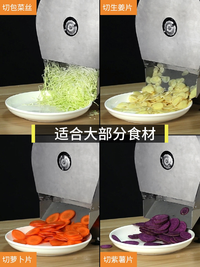 Multifunctional Kitchen Tool - Other Fruit Slicer, Potato Cutter, and Dry Fruit Slicer Machine