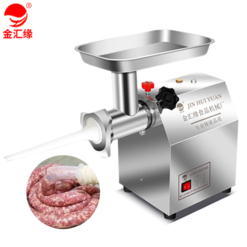 Type 12 mincer plate 32 meet grinder grind machine  tasin meat grinder