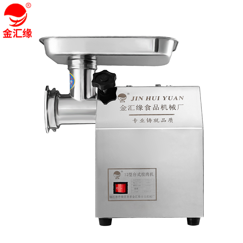 Type 12 mincer plate 32 meet grinder grind machine  tasin meat grinder