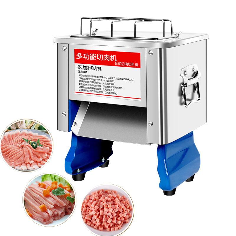 multifunctional table slicer meat and bone cutting saw machine  meat cutter automatic meat chopper for restaurant