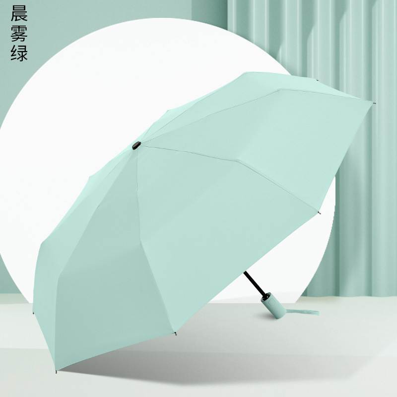 Automatic Umbrella For Rain And Sun Protection-UV Block Windproof Portable Heavy Duty Compact Umbrella For Car Backpack D23-96