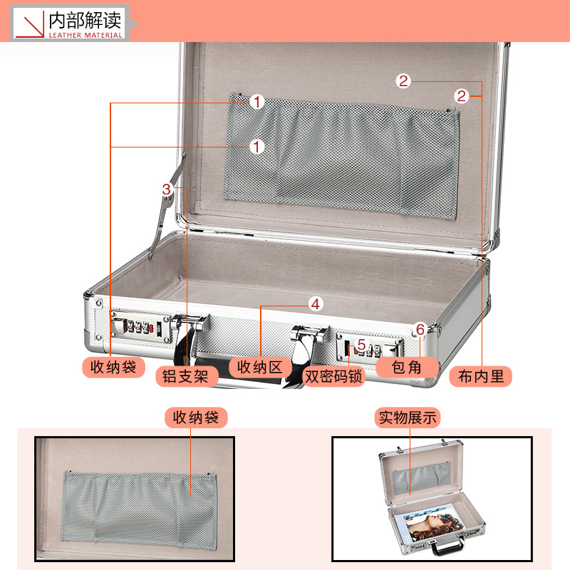 Hot Sale Portable Briefcase Aluminum Profile for Case with Combination Lock