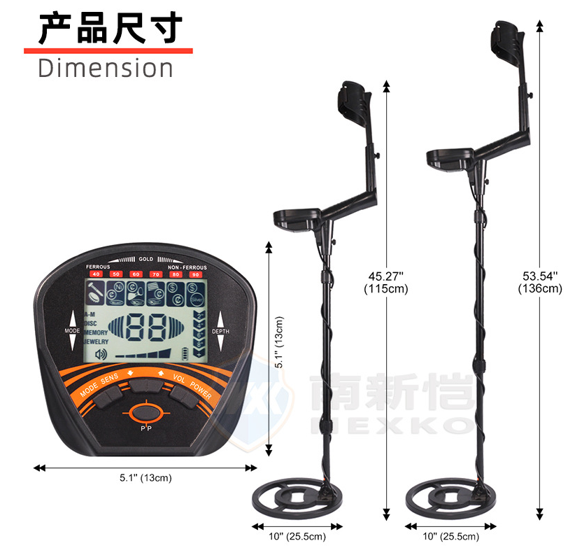 MD810  Advanced Pulse Induction Metal Detector