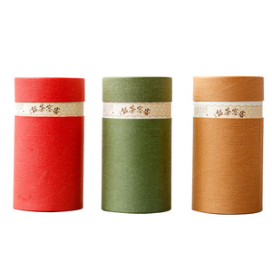 Xin Jia Yi Round Shape Paper Cans Packaging Paper Cans Packaging Art Paper Lid White Cardboard Tube