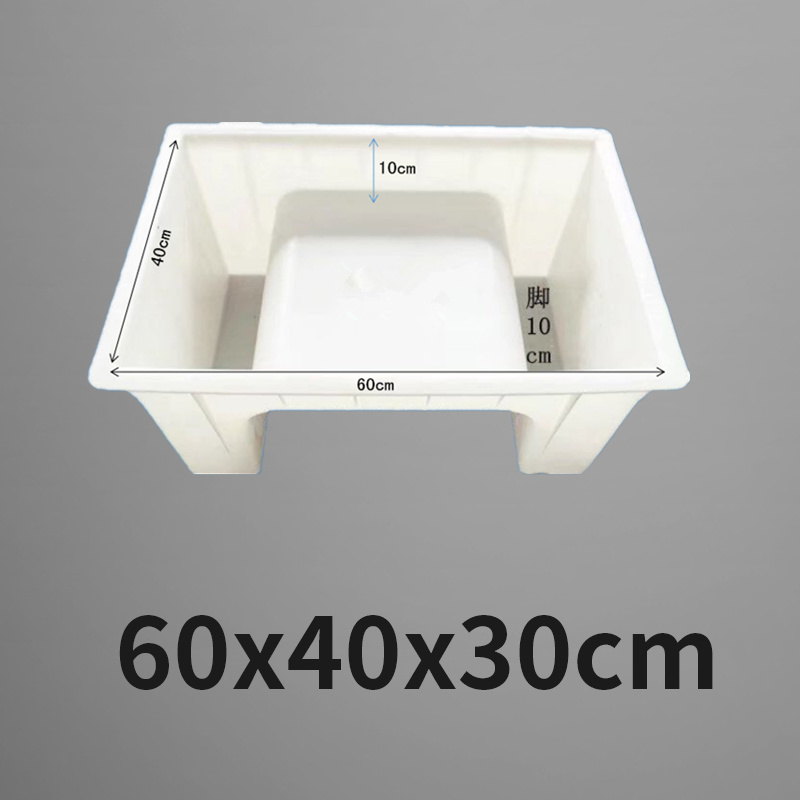 U-shaped drain trough plastic mold water collection trough cement concrete plastic mold