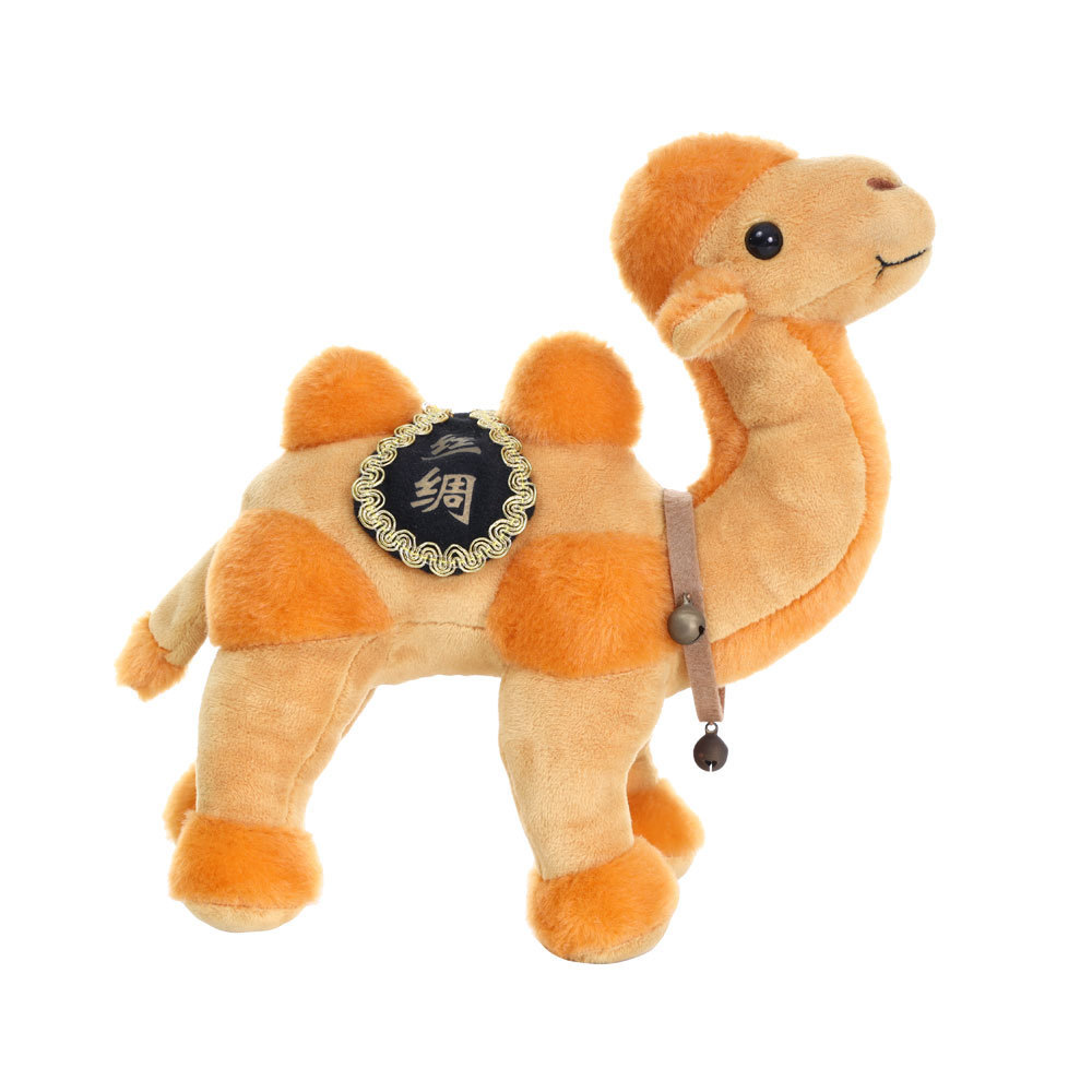 Orange lovely stuffed camel toys desert animal toys plush animal toys