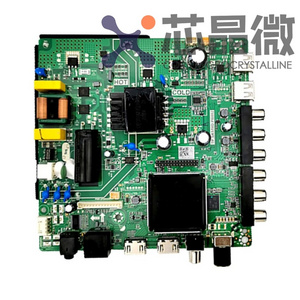 Original Lehua TP.SK518D.PB802 TP. ATM50. PB801 motherboard P75-368V6.5 ATM30 New original manufacturer parts