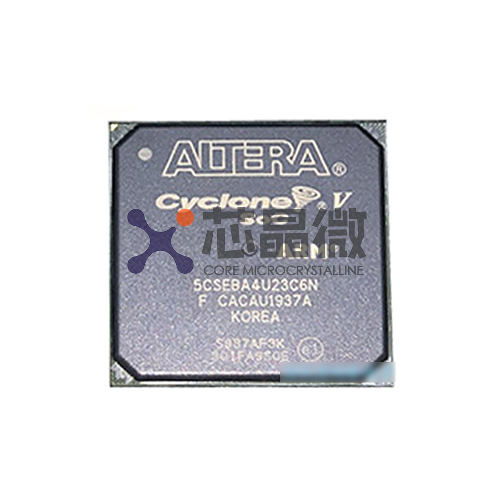 5CSEBA2U23I7N New original IC component chip low price programming logic device warehouse spot sales BOM assembly