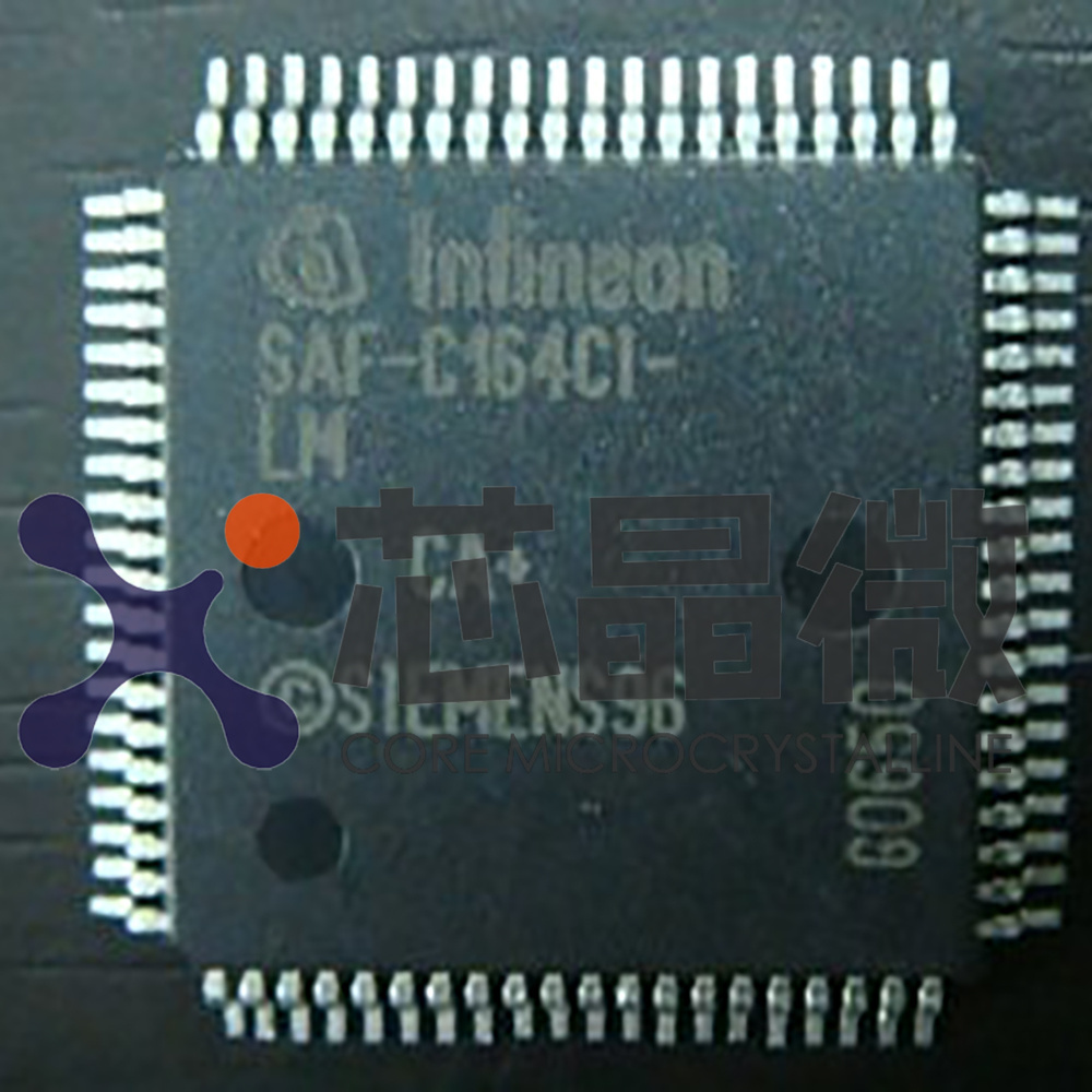 SAF-C164CI New original IC component chip low price programming logic device warehouse spot sales BOM assembly