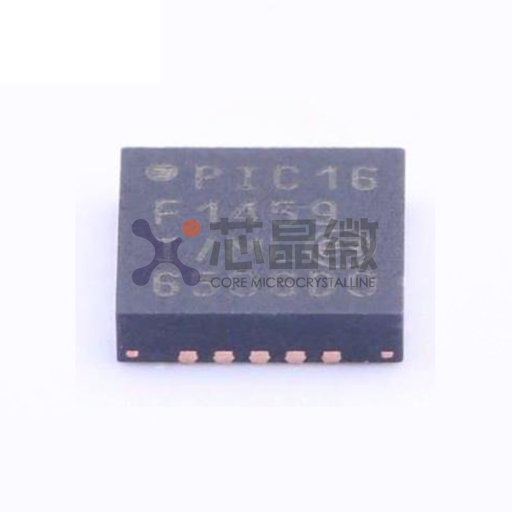 PIC16F1459-I/ML New original IC component chip low price programming logic device warehouse spot sales BOM assembly